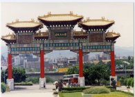 tn_taipei-1